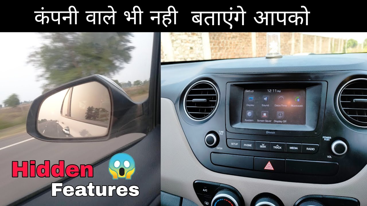 Hidden ❤️ Features Of Grand i10😍 | MUST WATCH | Ayush Kumar