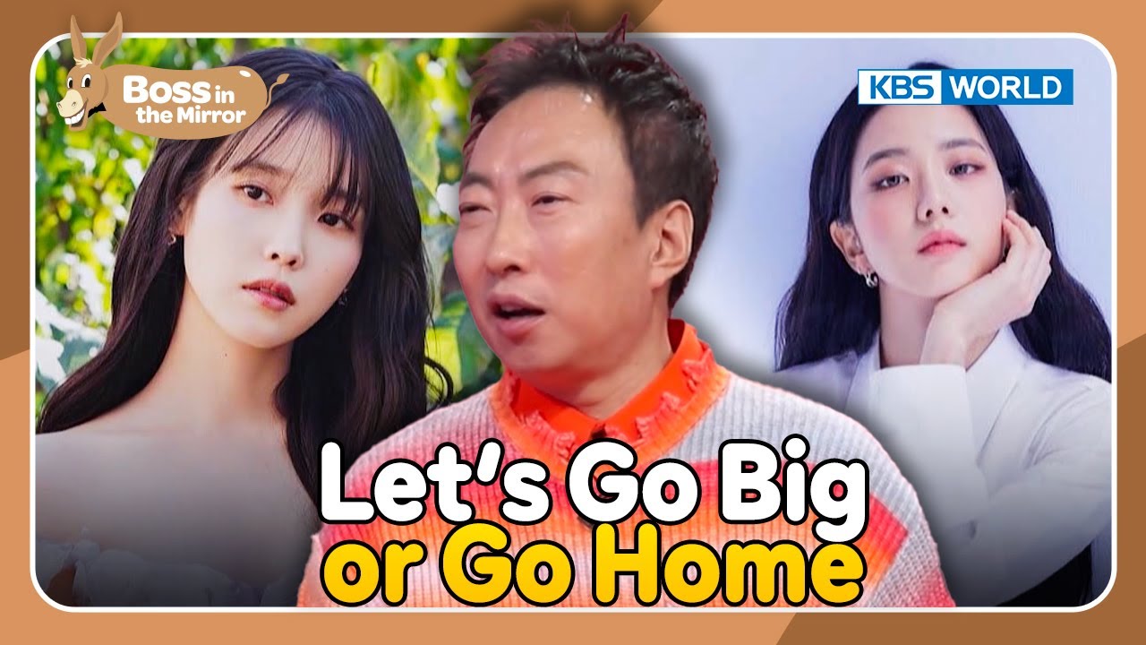New Boss Myungsoo Knows People😲 [Boss in the Mirror : 240-1] | KBS WORLD TV 240214
