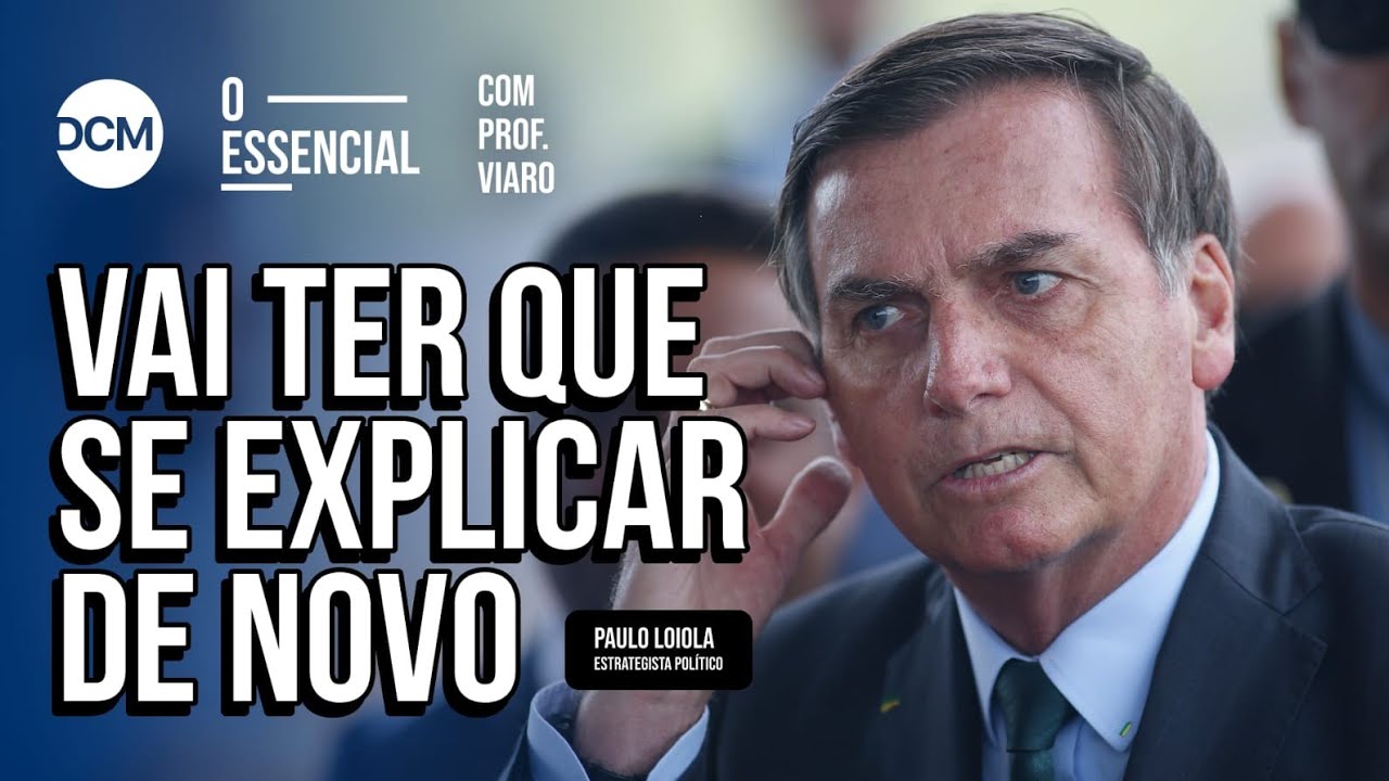 Essencial do DCM TV