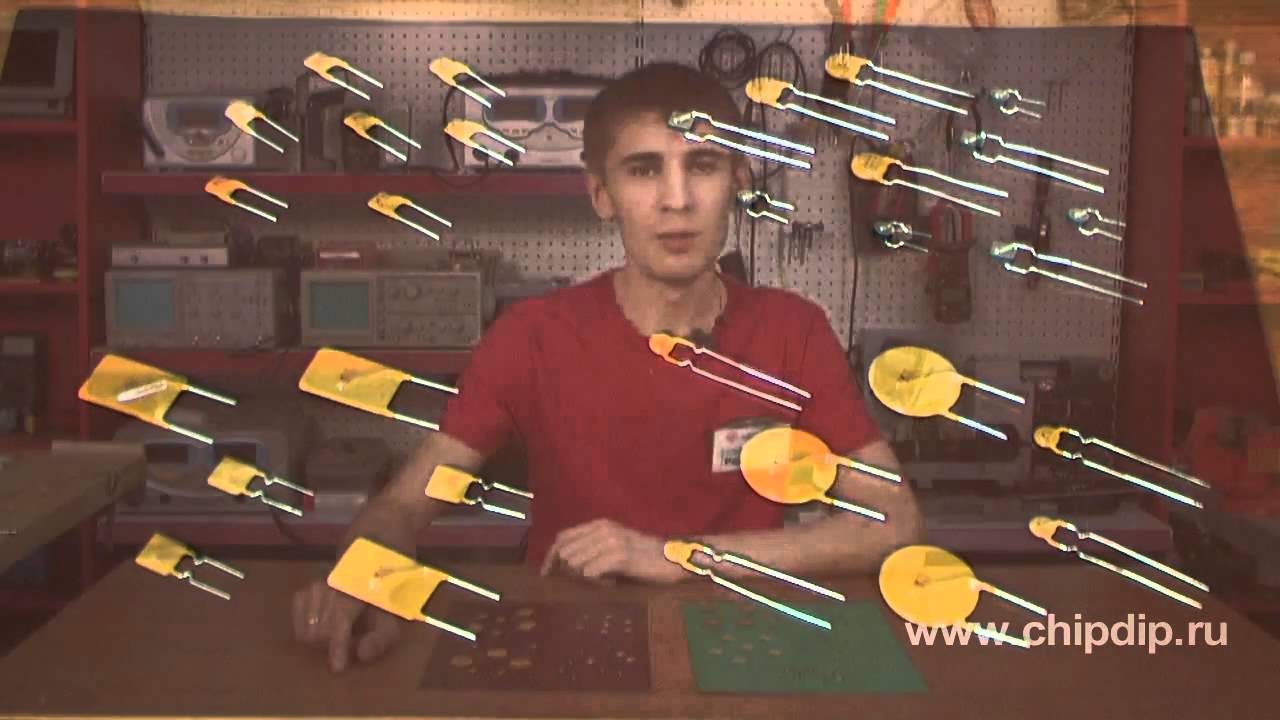 Resettable fuses