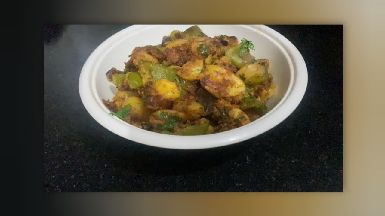 Rozana wali aloo shimla mich ki aasaan recipe | simple and yummy dinner 😋
