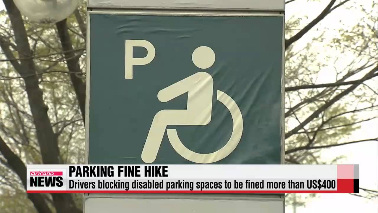 Drivers blocking disabled parking spaces to be fined more than US$400   내일부터 장애인