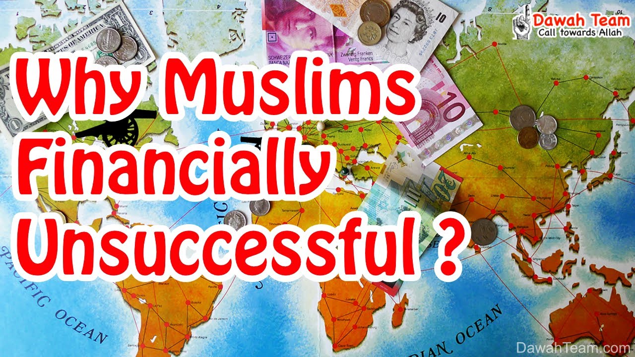 Why Muslims Financially Unsuccessful ? ᴴᴰ ┇Powerful Reminder┇ Dawah Team
