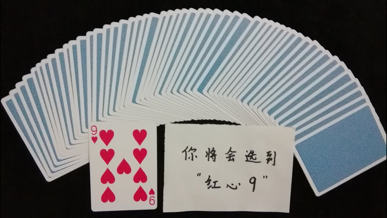 很強大的預言魔術！看完我也學會了！原來這麽簡單（Very powerful prophecy magic! After reading I also learned!）