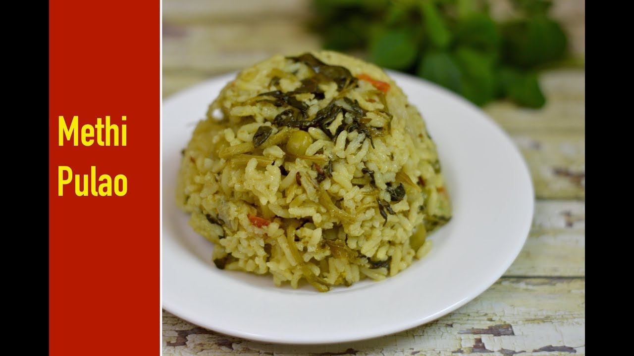 Methi Pulao|Menthya Bath Karnataka Style
