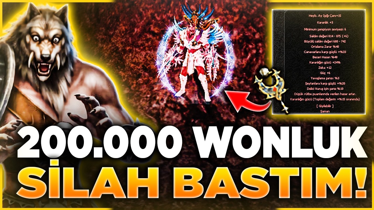 200.000 WONLUK +15 AYIŞIĞI SİLAHI BASTIM! 😱 OYUNUN EN PAHALI İTEMİ! 🔥 | Metin2 Lucifer #6