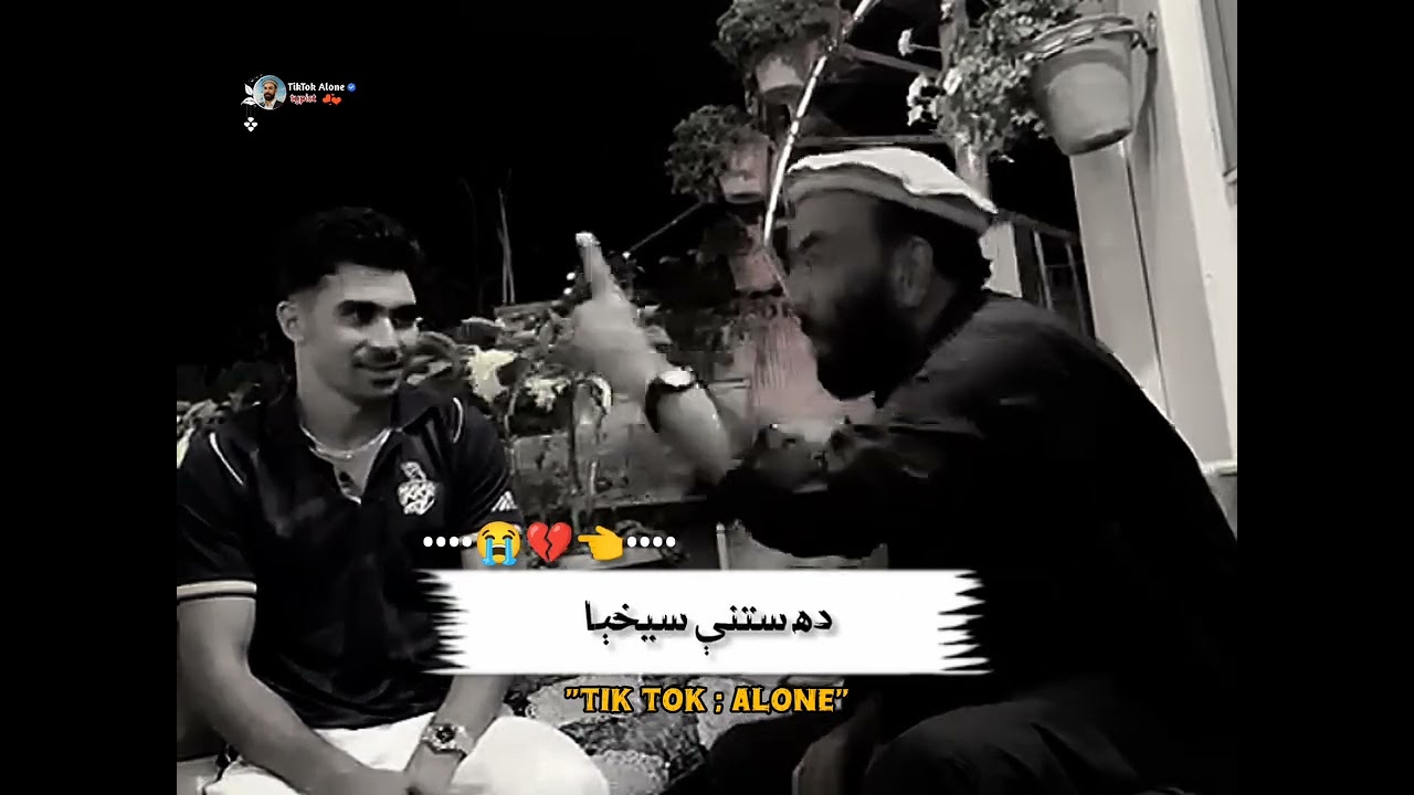 Starai da khpla jundon la bara bala stare Yama | mati ullah turab seb | pashto poetry | 2025