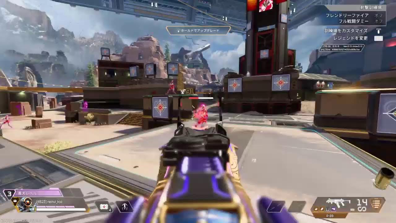 ［apex］リニア感度に慣れようの回［Apex legend］
