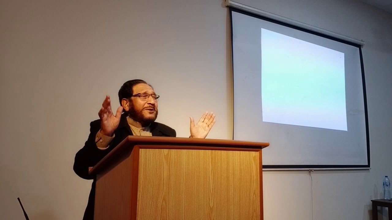 Lecture on Emaan by prof Azmat ali