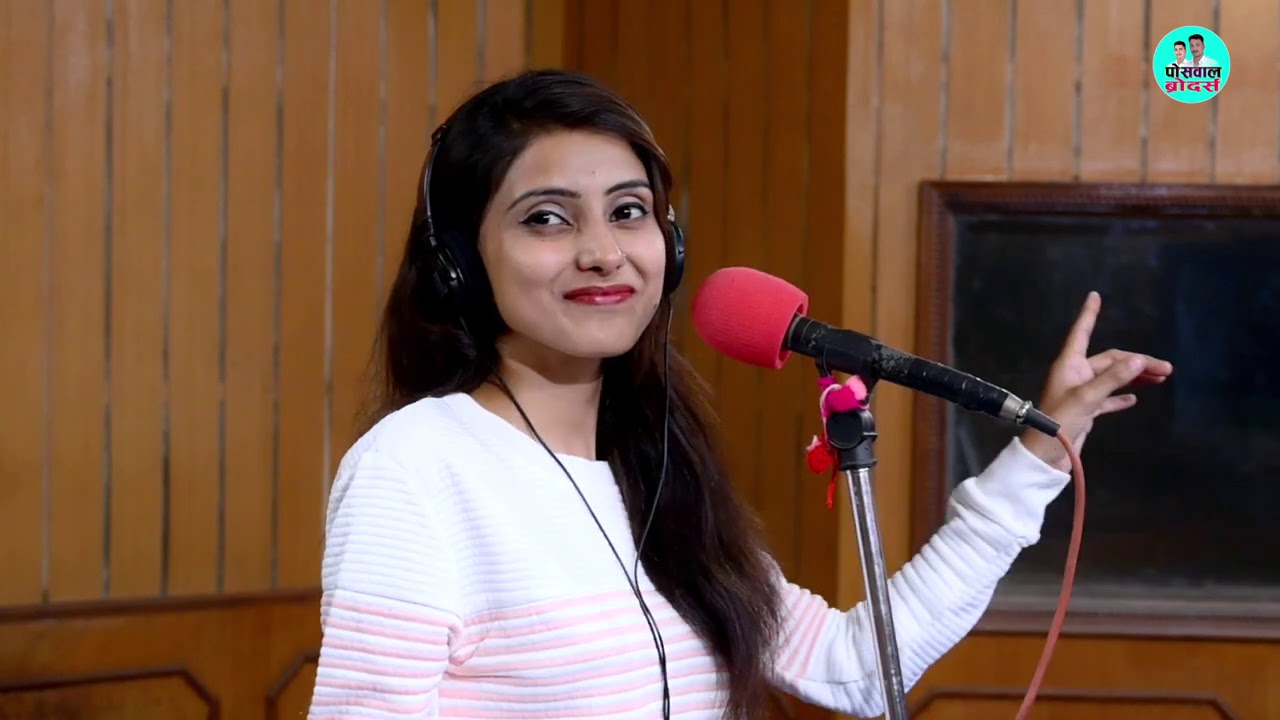 मुस्कान के इस रसिया ने धूम मचा दी || में हु गोरी गटक मेरो करो रसिया || Rajasthani rasiya Live Studio