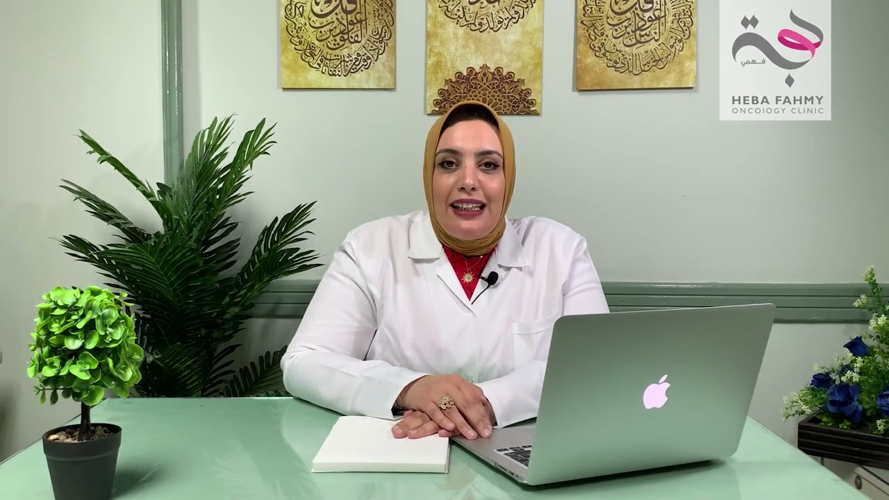 العلاج الهرموني للسرطان