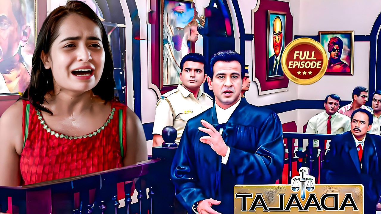 #kdpathak - क्यों एक बेकसूर लड़की को आना पड़ा अदालत ? | #ronitroy | Adalat New Episode 2026 |