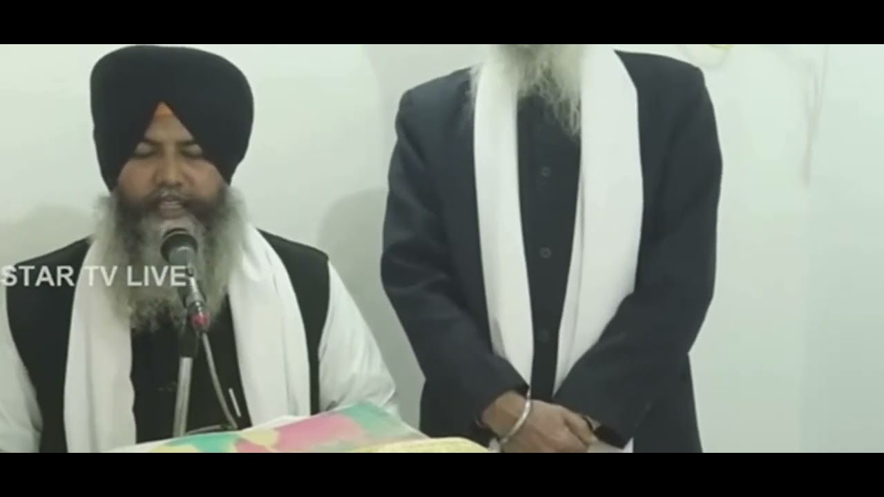 ਪੁਰਾਤਨ ਤਰੀਕੇ ਨਾਲ ਪੜੇ ੯ਪਾਤਸ਼ਾਹ ਸਲੋਕ ਇਕ ਵਾਰ ਜਰੂਰ ਸੁਣੋ ਰੂਹ ਖੁਸ਼ ਹੋ ਜਾਵੇਗੀ ਭਾਈ ਸ਼ਾਮ ਸਿੰਘ GSP@Uattpatang 