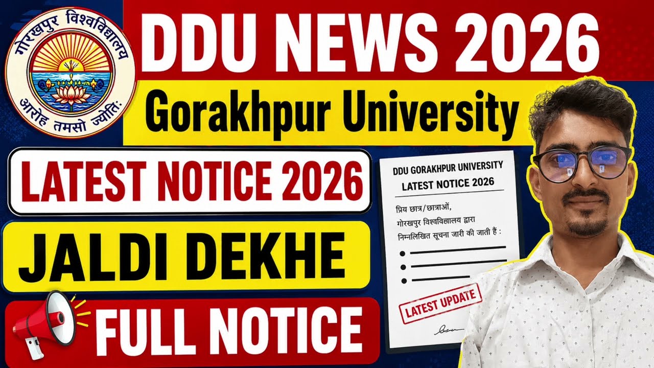 Ddu News 2026 | Ddu gorakhpur university Notice 2026 | Ddu Practical Exam Notice 2026 | Ddu Notice|