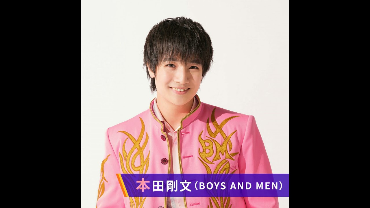 2026年1月27日（火）ON AIR! 今週は、抱腹絶倒、ゲッツ板谷著「板谷バカ三代」を4日間に渡ってプレゼンします。