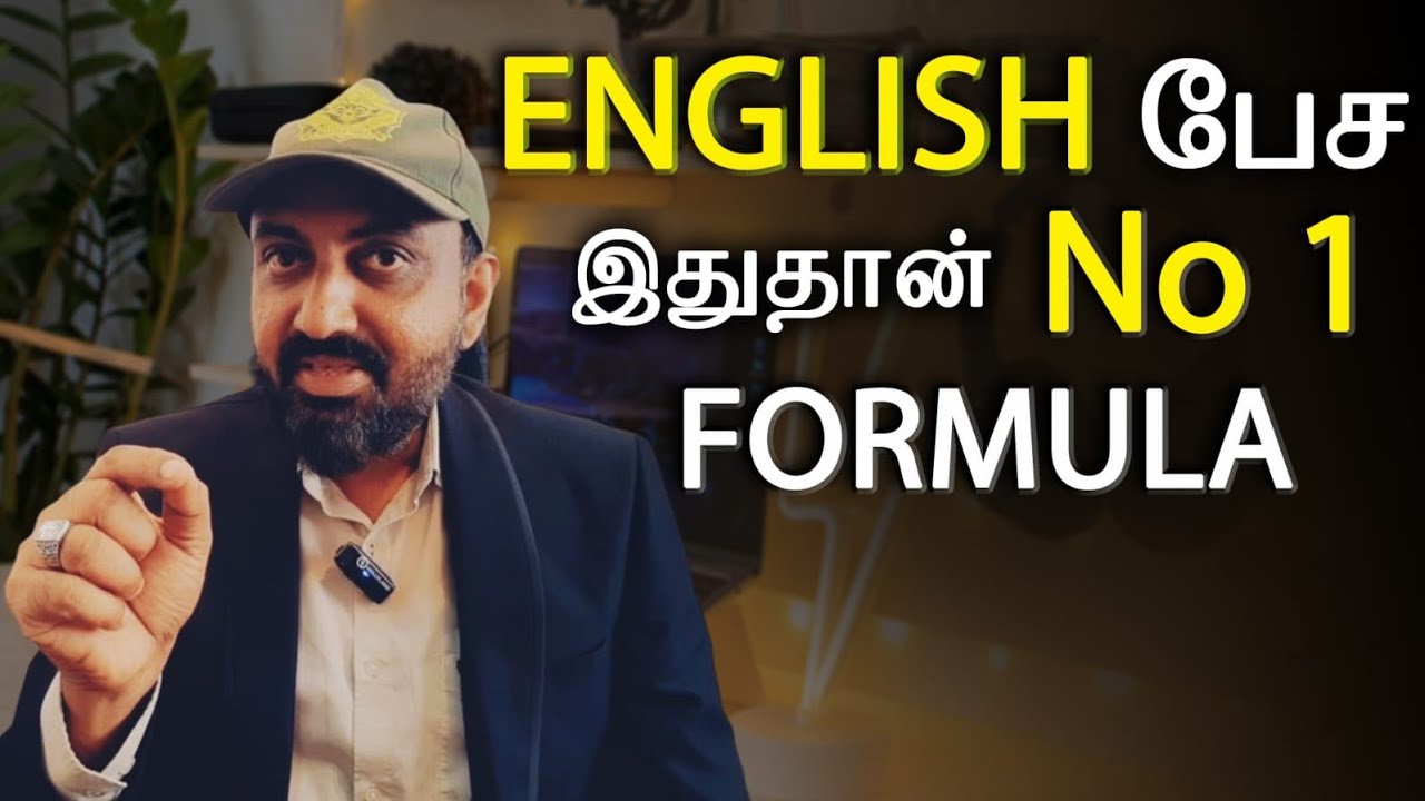 Number 1 Technique To Learn To Speak In English | Prof JT | Tamil
