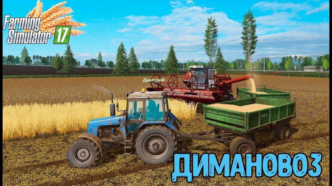 СТРИМ БЫЛ ВКОНТАКТЕ ФС 17 Карта СПК НОВЫЙ МИР ПРОХОЖДЕНИЕ 4 ВКОНТАКТЕ