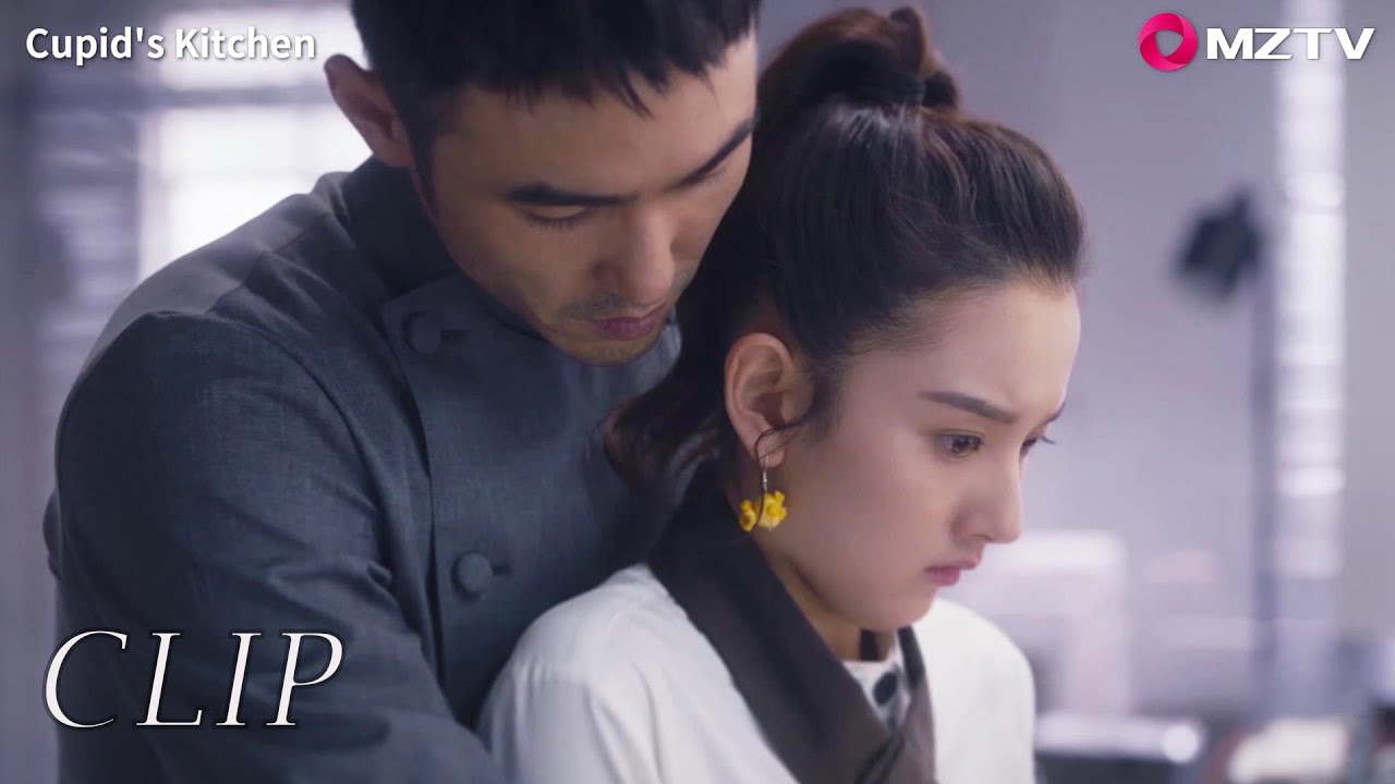 Sorry! Jiang Qianfan lost his mind after driving away Lin Kesong! Cupid's Kitchen 舌尖上的心跳 |