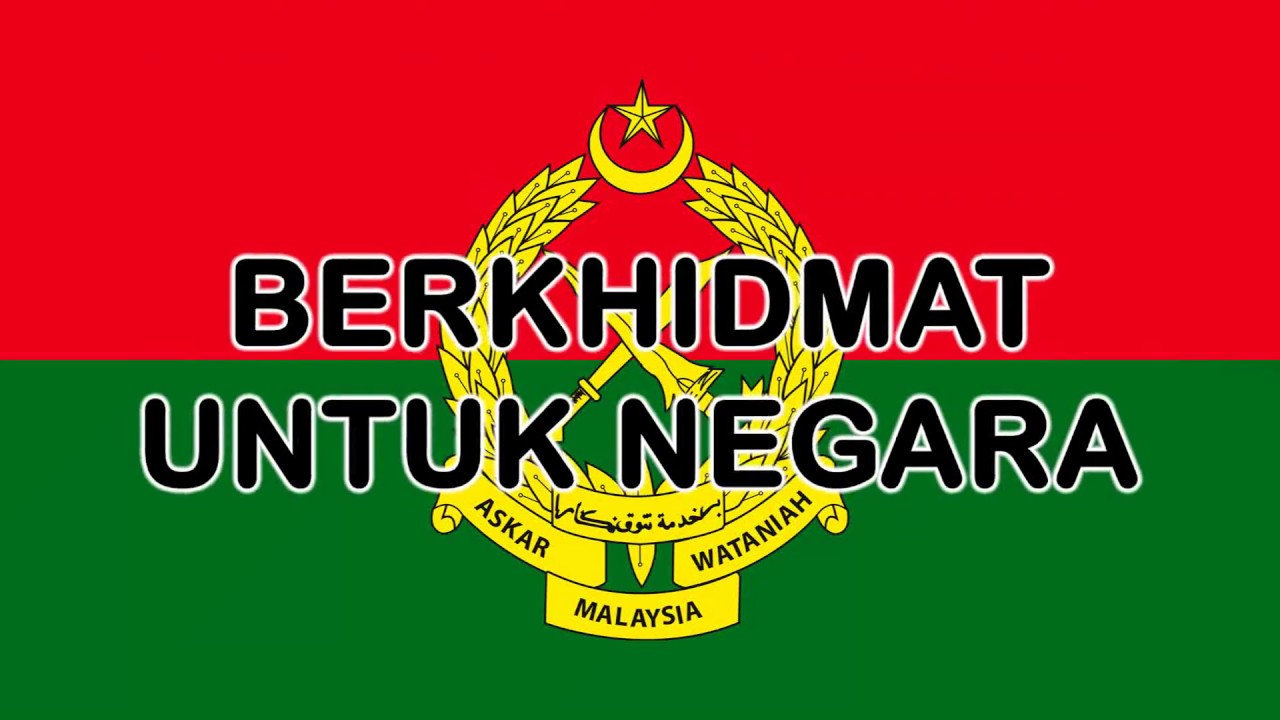 LAGU ASKAR WATANIAH