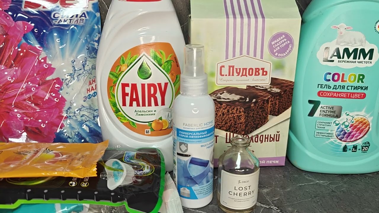 Пустые баночки за три последних месяца!!!