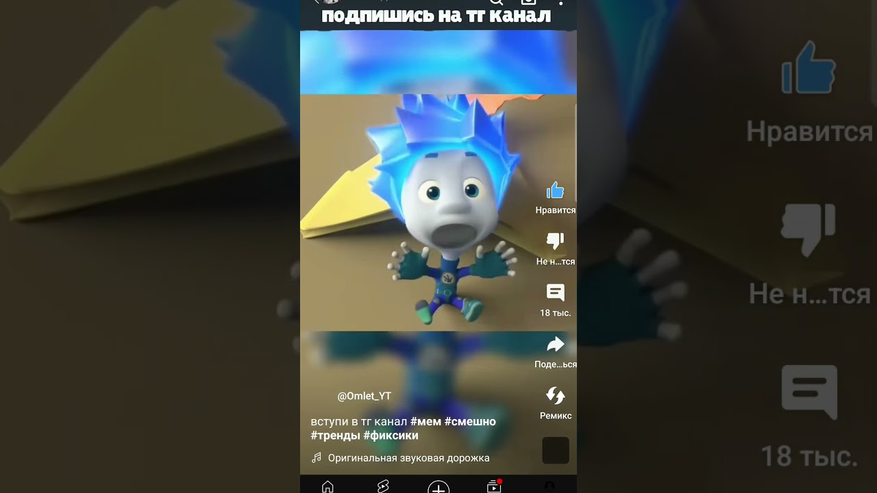 #tiktokphonk #phonktiktok #slowedtiktoksongs