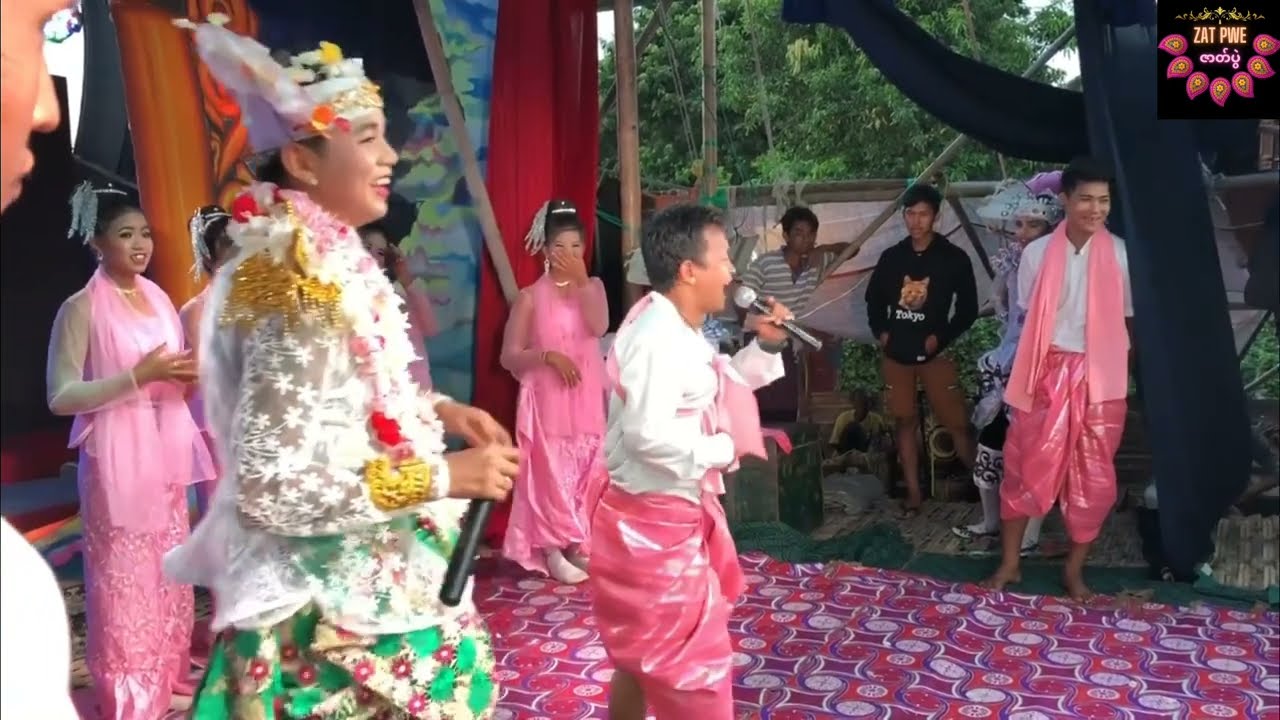 သားစစ် နှစ်ပါးသွား