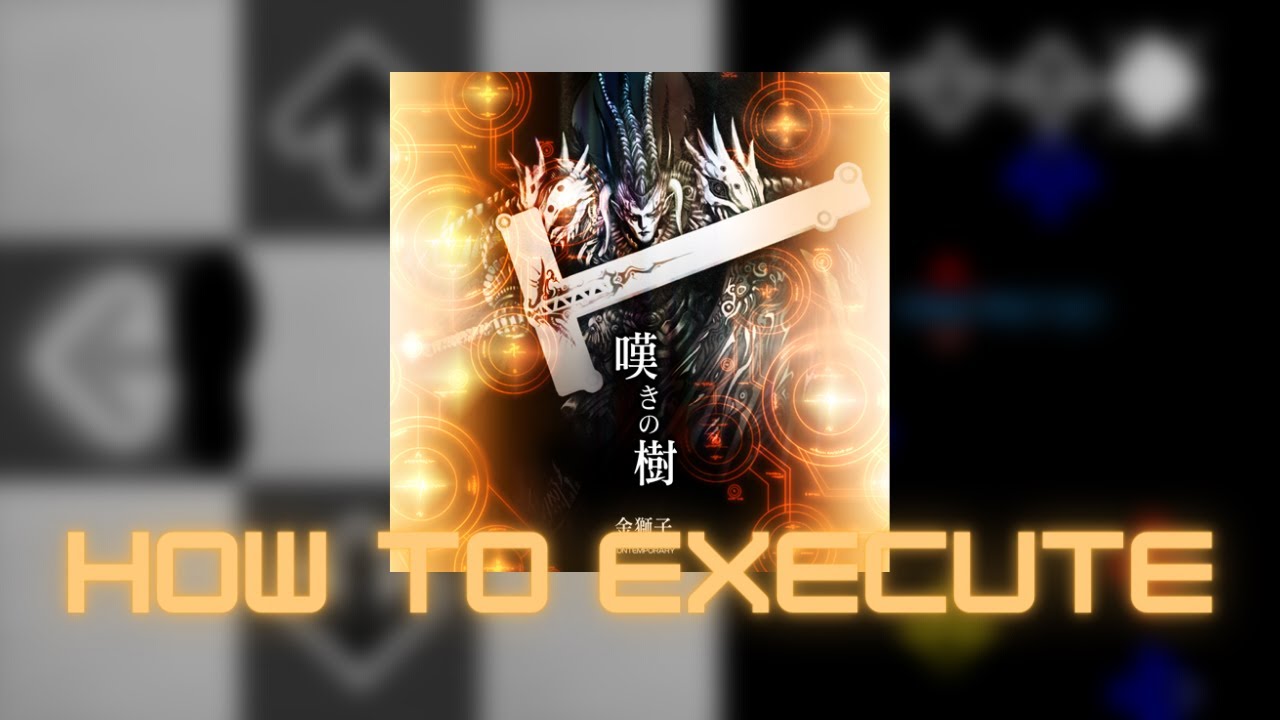 【DDR 2014】嘆きの樹 (Nageki no ki) BSP Lvl. 8 - How to execute