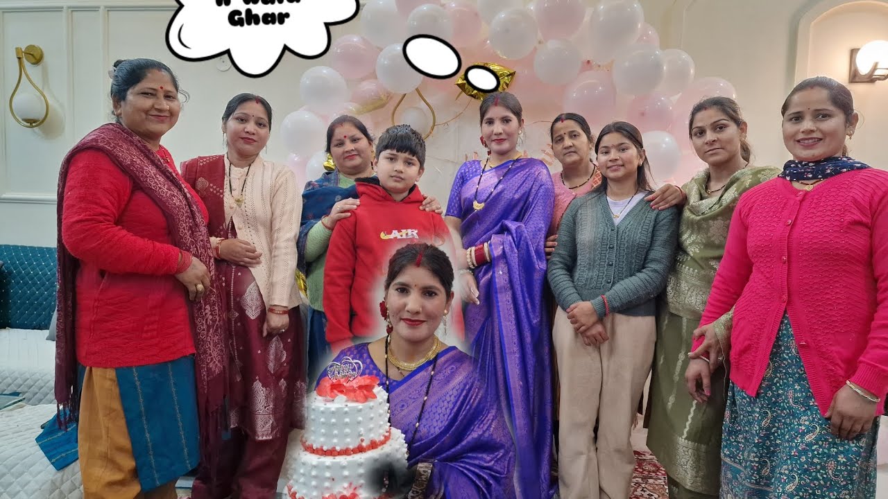  सासू जी ये क्या लेके आऐ मेरी anniversary पे😱इतना बडा केक|| Manisha Chauhan Pawar vloger||#partytym🥂