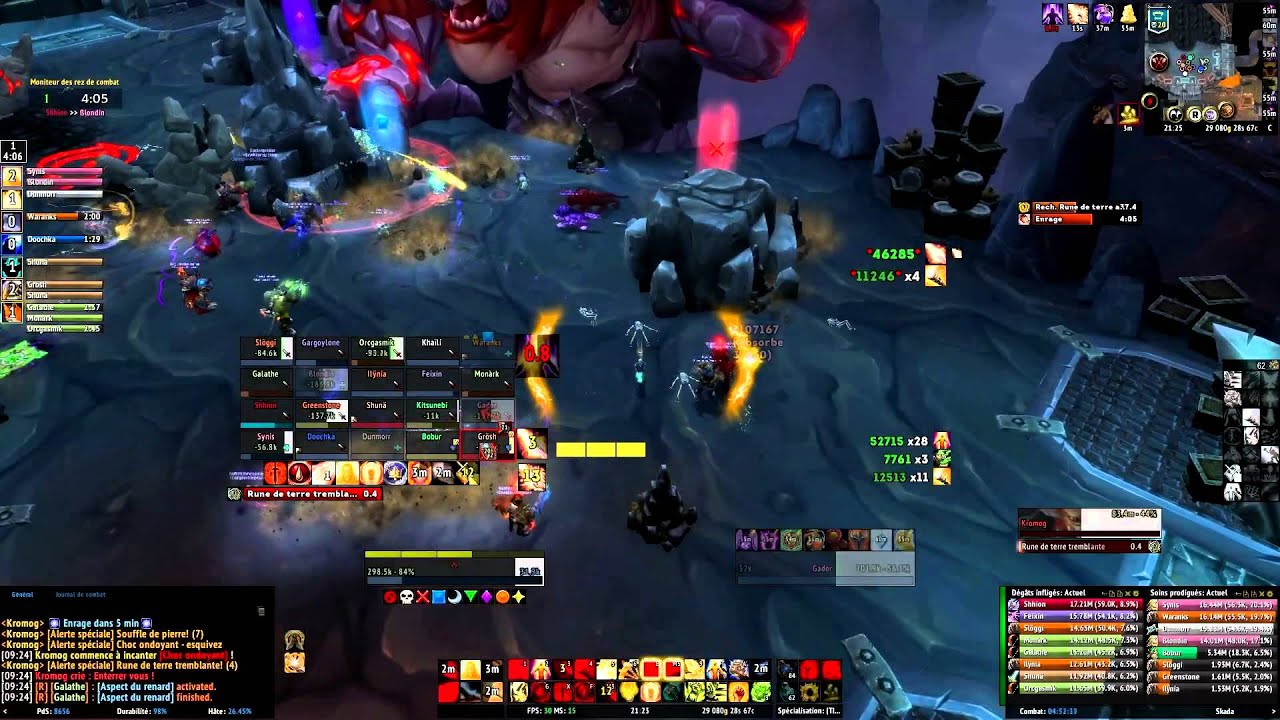 Emprise vs Kromog (Mythic)