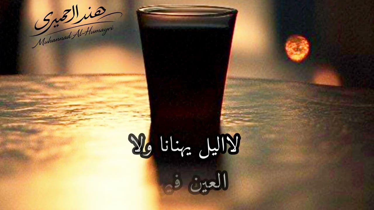 #ألف معنى