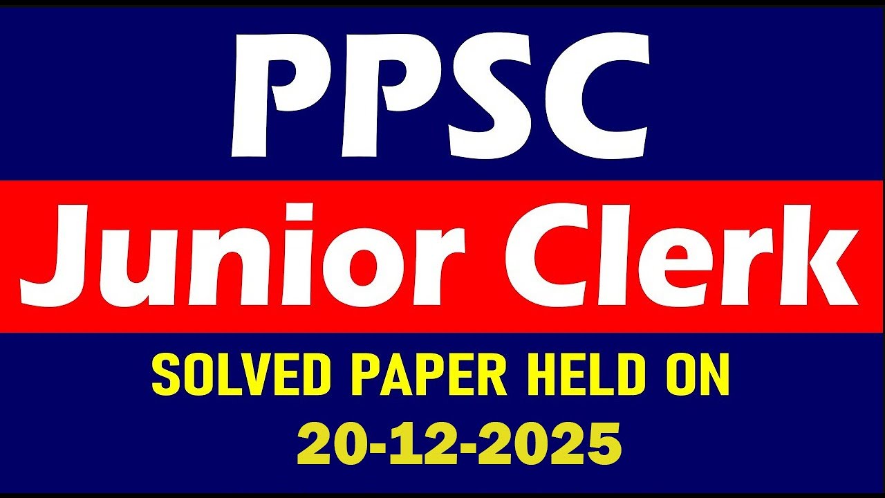 Today Junior Clerk Morning Solved Paper (BOR) held on 20-12-2025 | PPSC Junior clerk Paper