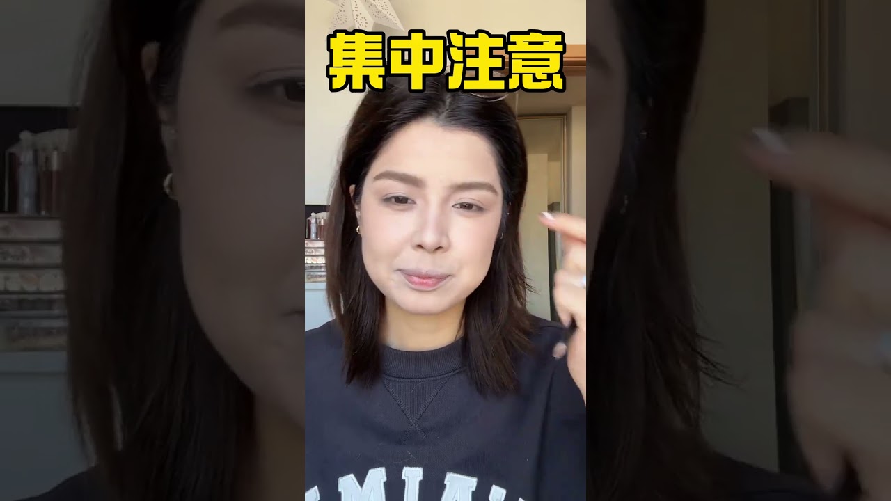 Master a Cool Workplace Makeup Look in 5 Minutes! TrendyOfficeMakeup QuickBeautyGuide