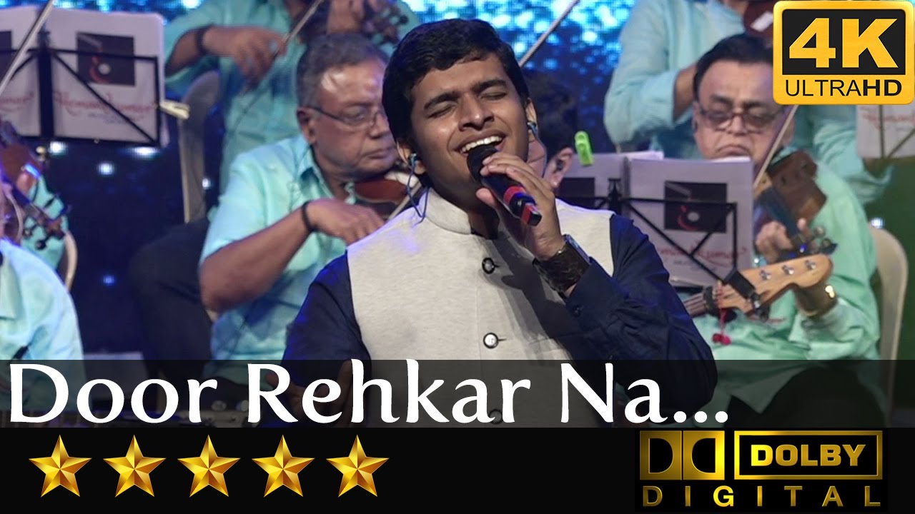 Door Rehkar Na Karo Baat - दूर रहकर ना करो बात करीब आ जाओ from Amaanat (1970) by Saurav Kishan