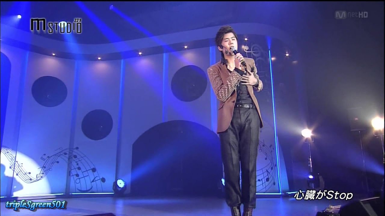 [HD] Kim Kyu Jong - Get Ya Luv (JJs Mstudio)