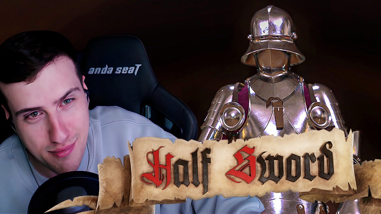 ХОЛОП РВЕТСЯ К ВЛАСТИ ► HELLYEAHPLAY ИГРАЕТ В HALF SWORD #1