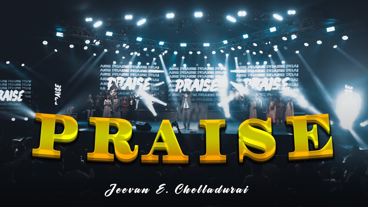 Praise  | Jeevan E. Chelladurai | AFT NEW YEAR SONG  #elevationworship #praise #praisethelord