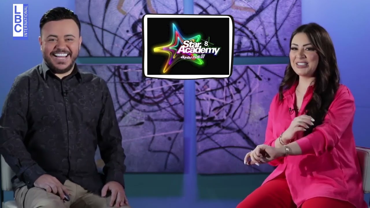 سارة فرح تعود إلى الـ LBCI بعد مرور 11 عاماً على ستار أكاديمي... في Pop Quiz