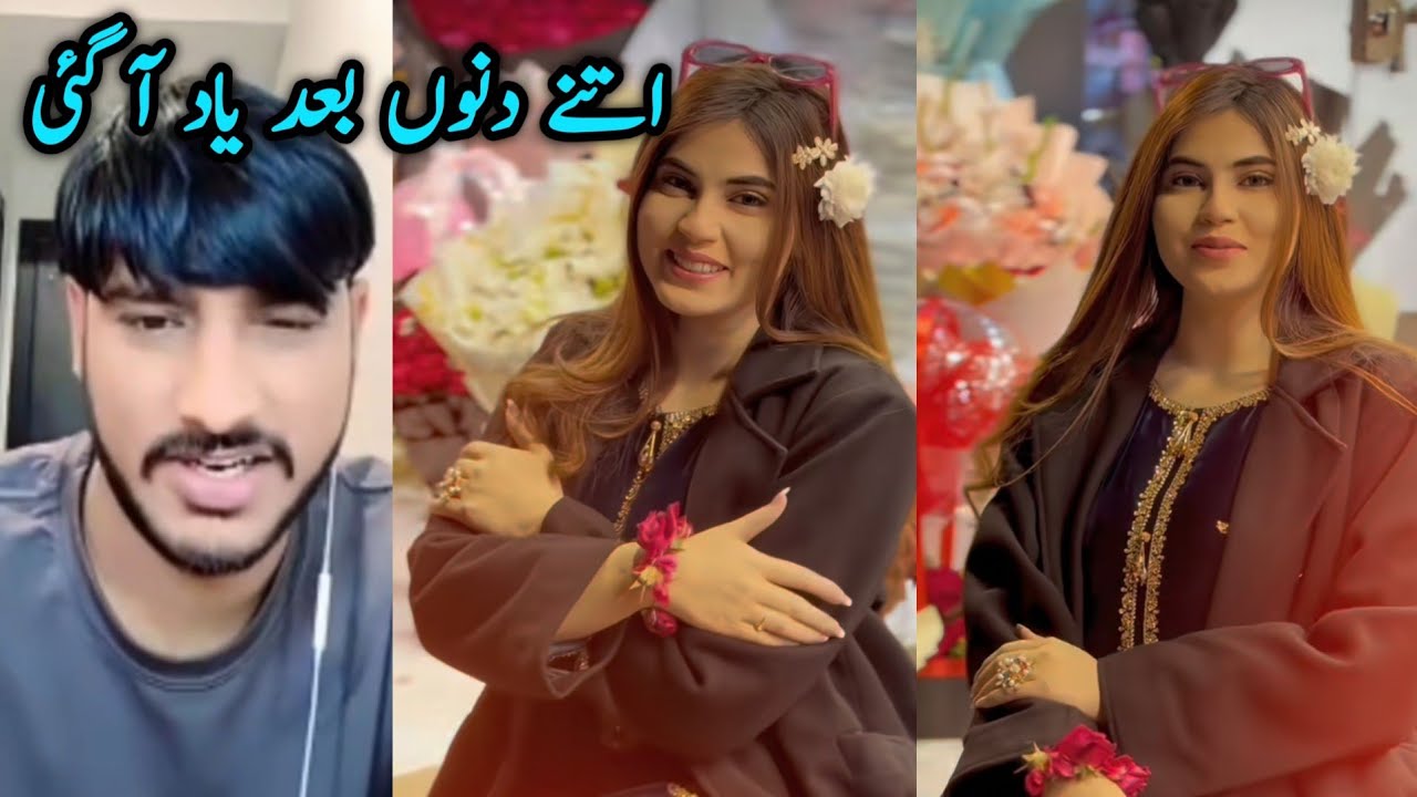 Aj itny dino bad hmaari jaan aai hy 🤩 | kalabrand and pindi girl | #kalabrand #pindi 