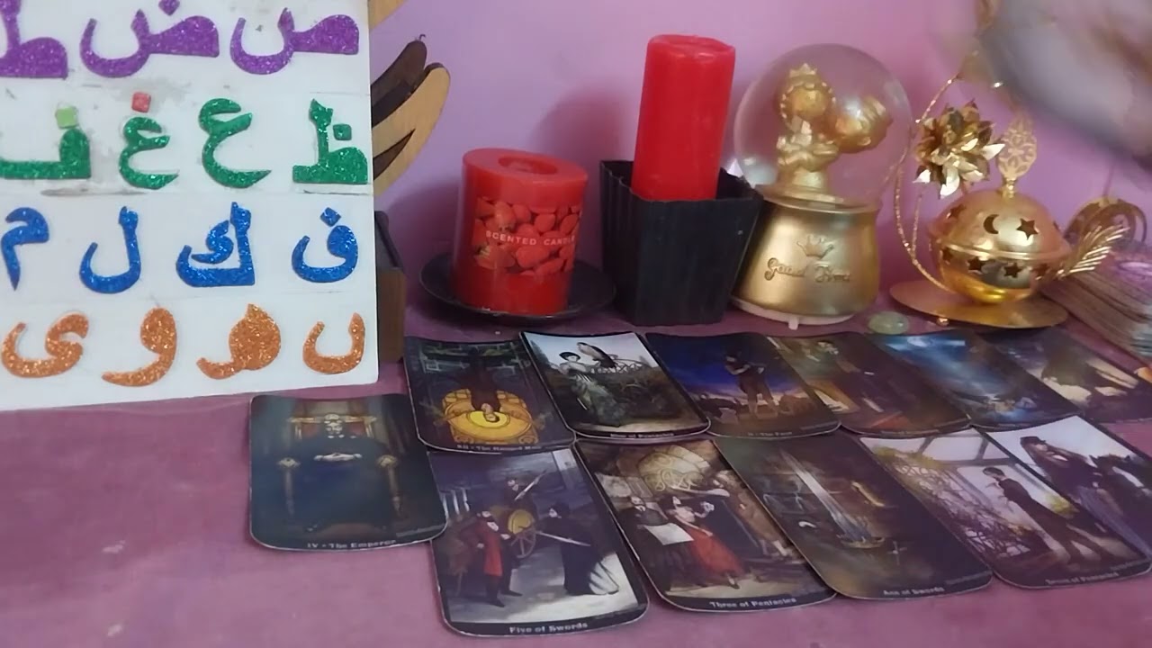 كارما الحبيب الظالم الأناني الغدار الجبان  المجموعه الثانيه 