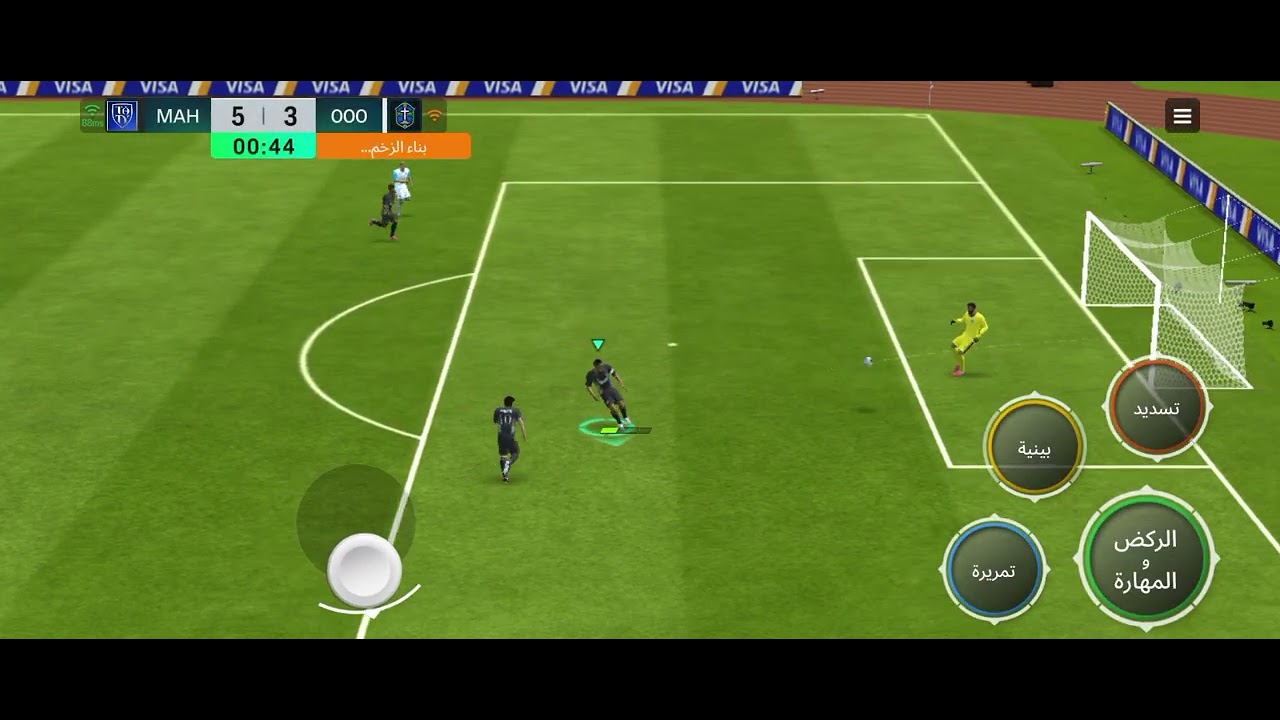 ١ فبراير ٢٠٢٦