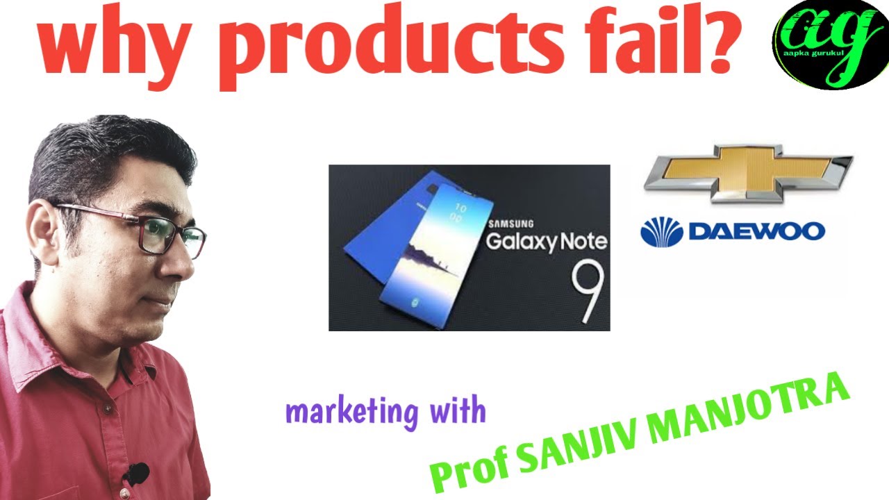 why product fails?|| reasons for the failure of products|| why brands fail? |product failure|