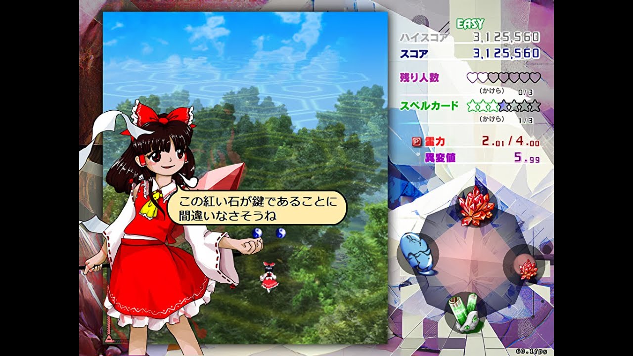 【Touhou Style Original | Collab】 Touhou 20 Stage 1 Theme  -  Crystalline and Pristine Verdant Utopia