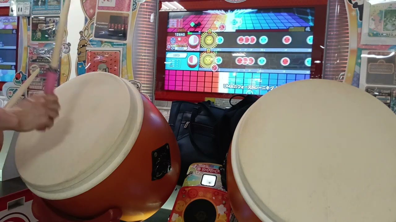 UMAのフォーストレー二チグ【BPM150編】(裏譜面)紫雅の瞬間