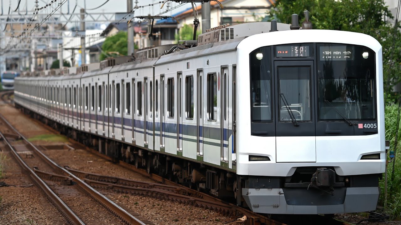 東急電鉄×東海道新幹線｢ひかりチャイム｣新横浜駅到着前放送