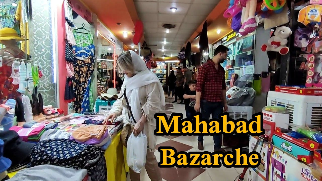 Asghari market of Mahabad/بازارچه اصغری شلوغترین و بزرگترین بازارچه مهاباد