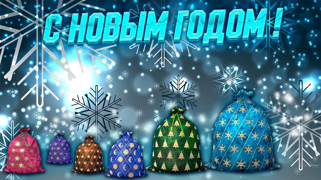 Новогодний Стрим | Русская Рыбалка 4 и  RAID SHADOW LEGENDS | С Новым годом! | 