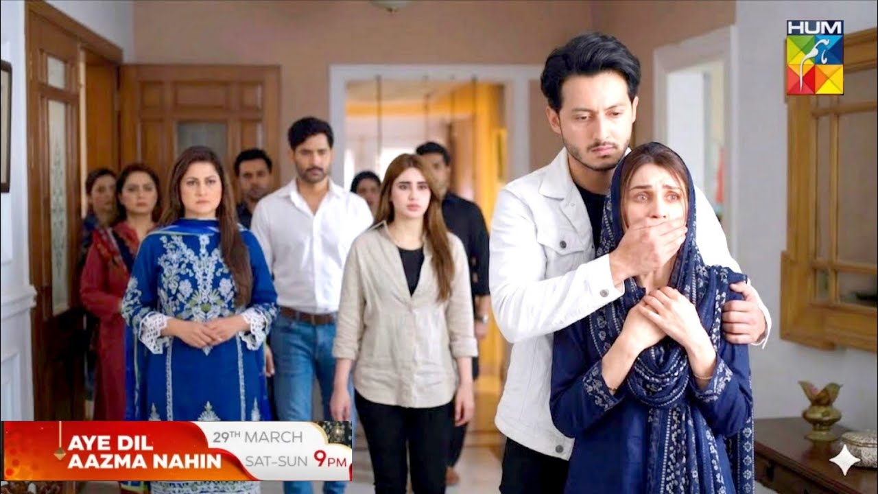 Aye Dil Aazma Nahin Episode 5 Extended Teaser New| Aye Dil Aazma Nahin Episode 6 Promo part 3