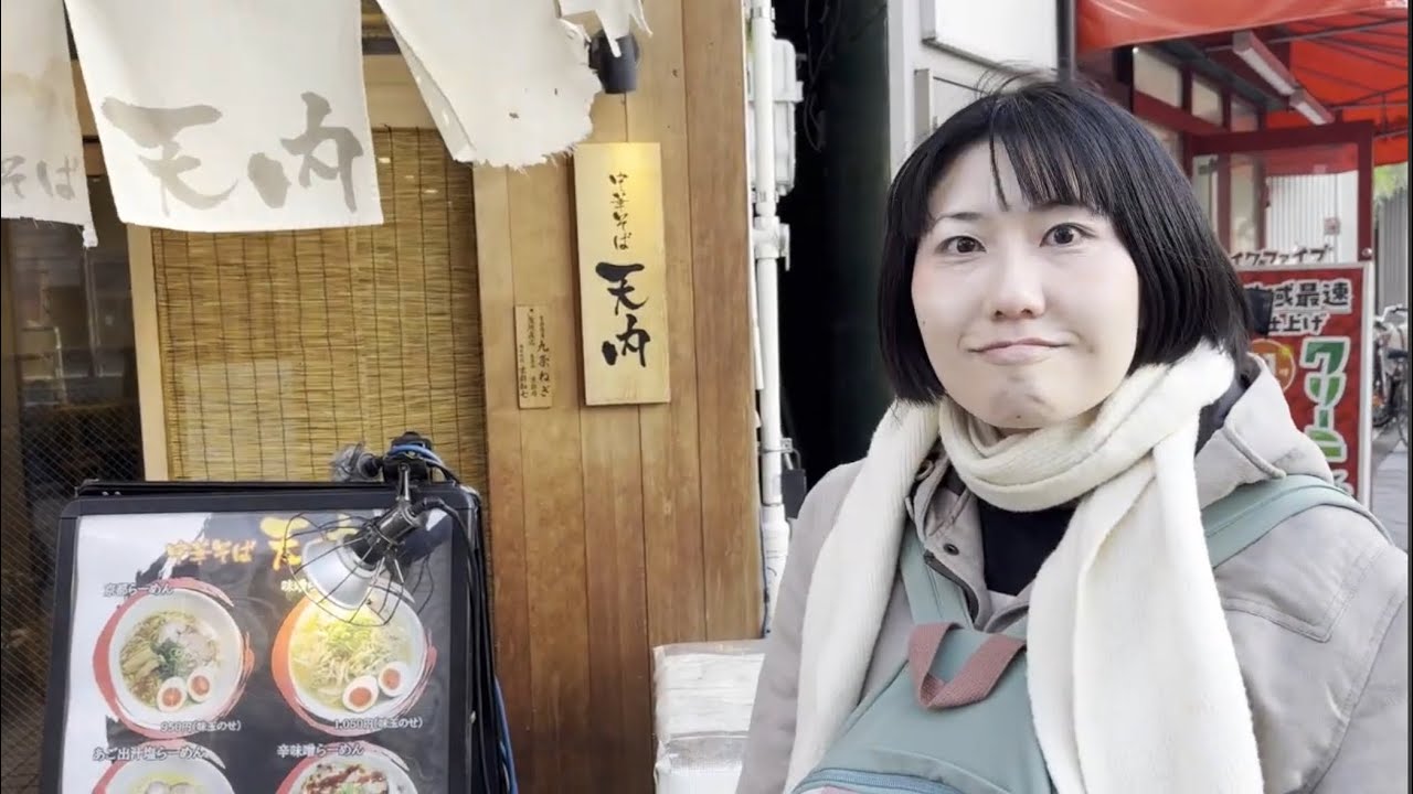 我々は〇〇を断ちます。