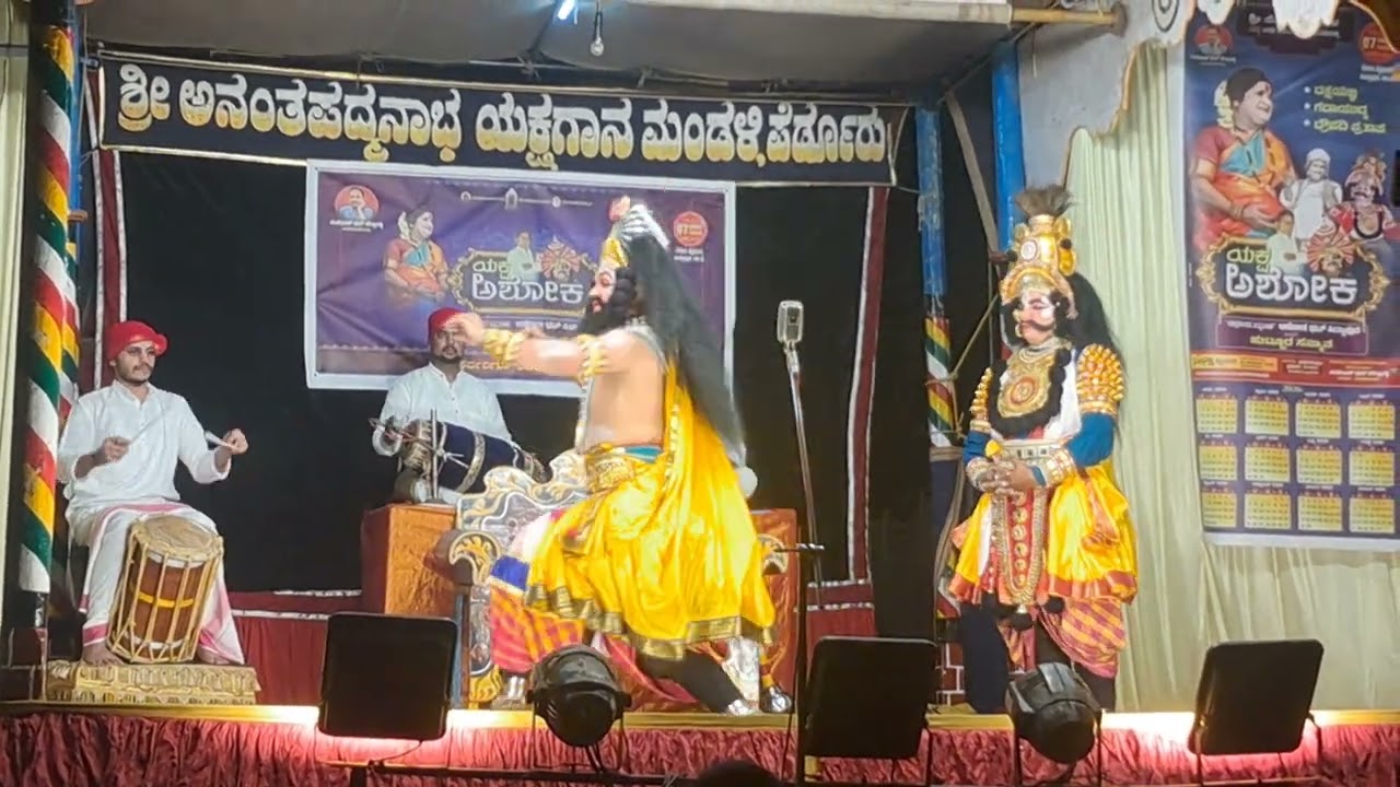 ಸುರೇಶ್ ಶೆಟ್ರ ಸುಮಧುರ ಕಂಠದಿಂದ -ಏನು ಬಂದುದಯ್ಯ, ಕಾ ಚಿಟ್ಟಾಣಿ ಈಶ್ವರ. ಯಕ್ಷ ಅಶೋಕದಲ್ಲಿ.
