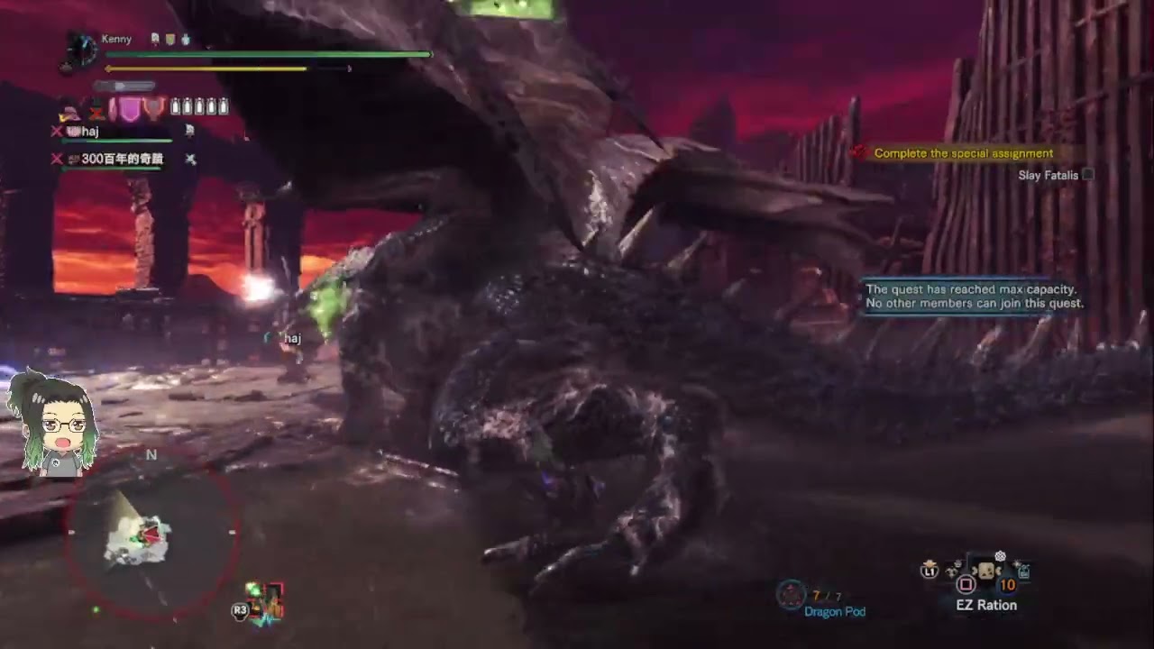 Fatalis | Monster Hunter: World Iceborne #27